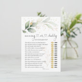 誰がママまたはパパ赤ちゃんシャワーのゲーム緑を推測 招待状 (スタンド正面)