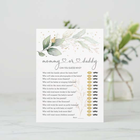 誰がママまたはパパ赤ちゃんシャワーのゲーム緑を推測 招待状 (スタンド正面)