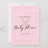 誰がママを一番よく知っている？ ゲーム 招待状 (裏面)