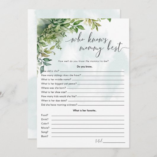 『誰がママを知っ最高のている』赤ちゃんシャワーのゲーム 招待状 (正面/裏面)