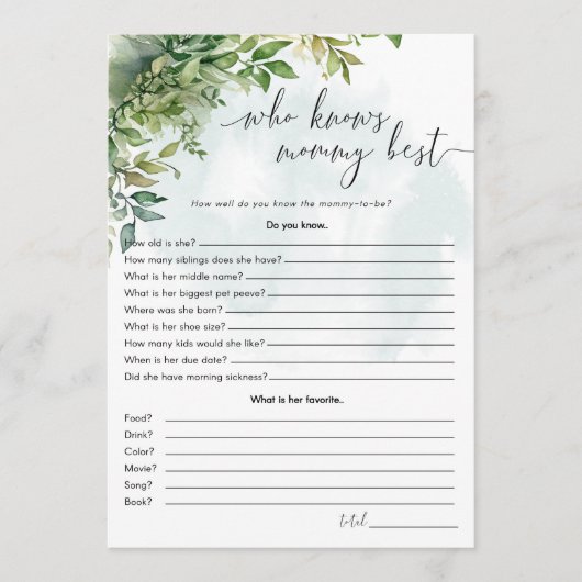 『誰がママを知っ最高のている』赤ちゃんシャワーのゲーム 招待状 (正面)