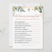 誰がママ赤ちゃん最高のシャワーゲームカードを知っている 招待状 (正面)