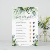 誰がモダンゲームを言ったか緑の多肉的な推測 (スタンド正面)