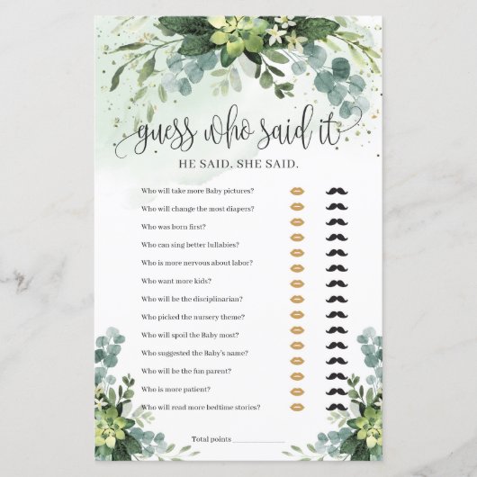 誰がモダンゲームを言ったか緑の多肉的な推測 (正面)