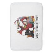 誰が一いけな人 バスマット (正面縦)