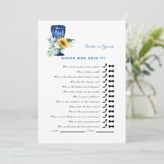 誰が地中海のシャワーのゲームを言ったか推測 招待状 (スタンド正面)