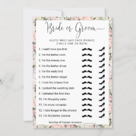 誰が夫婦のことを一番よく知っている？ ブライダルシャワーのゲーム 招待状