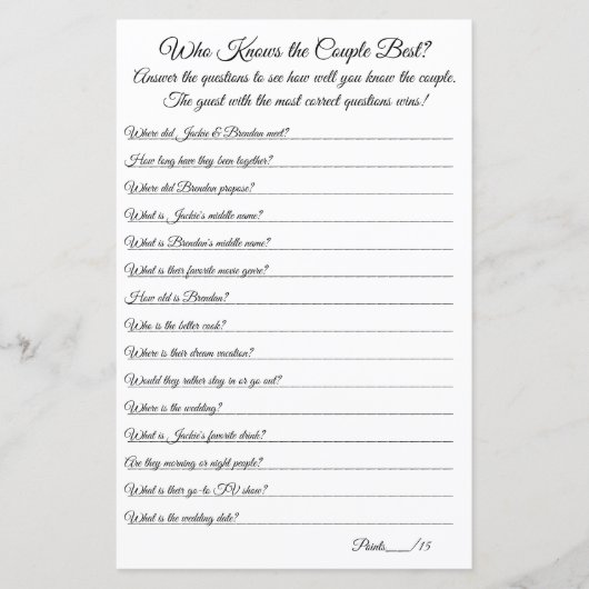 誰が夫婦を知って最高のる? (正面)