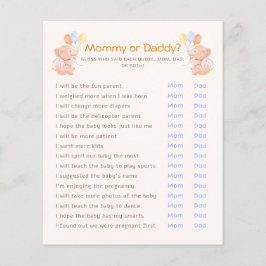 誰が引用文最初の紙シートゲーム