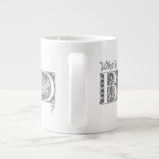 誰が悪い? ジャンボコーヒーマグカップ (裏面)