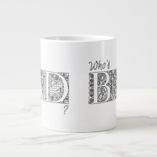 誰が悪い? ジャンボコーヒーマグカップ (正面)