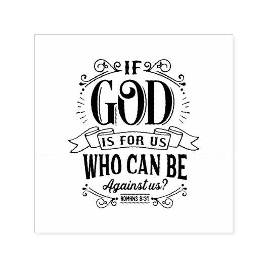 誰が我々に不利になることができるか セルフインキングスタンプ (デザイン)