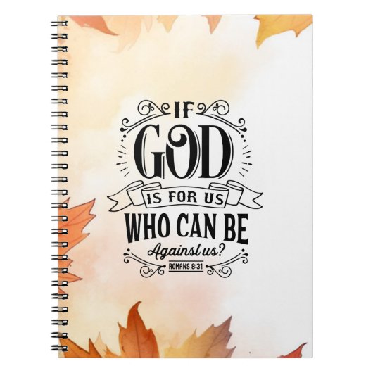 誰が我々に不利になることができるか ノートブック (正面)