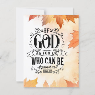 誰が我々に不利になることができるか ポストカード