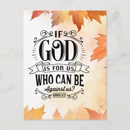 誰が我々に不利になることができるか ポストカード (正面)