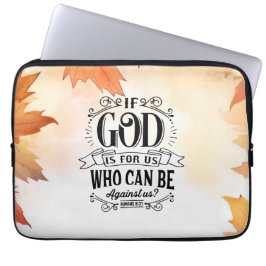 誰が我々に不利になることができるか ラップトップスリーブ