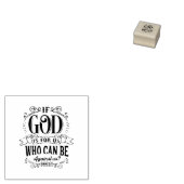 誰が我々に不利になることができるか ラバースタンプ (押印)