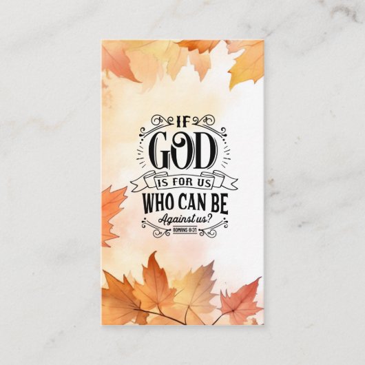 誰が我々に不利になることができるか 名刺 (正面)