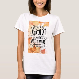 誰が我々に不利になることができるか Tシャツ