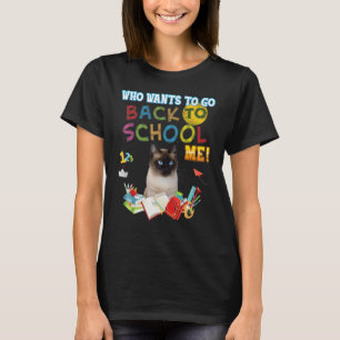 誰が戻って学校に戻りたい私シャム猫キッドstu tシャツ