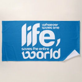 誰が救命でも ビーチタオル