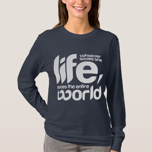 誰が救命でも Tシャツ (正面)