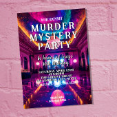 誰が殺したのか ミステリー 殺人事件 ダンスフロアでの殺人 招待状