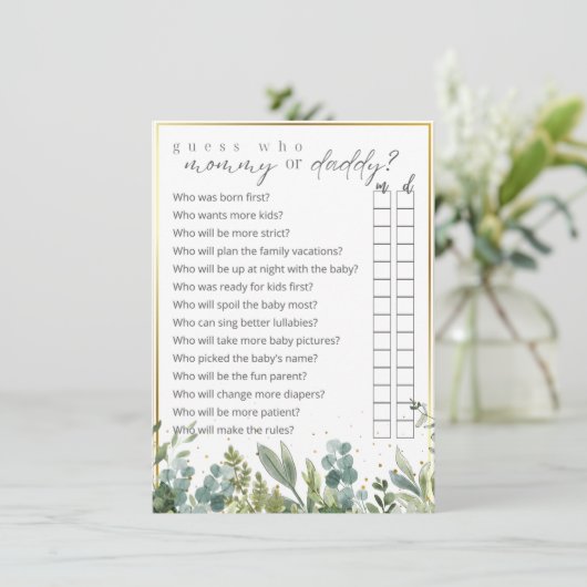 誰が母またはパパのベビーアニマルベビーシャワーゲームを推測 エンクロージャーカード (スタンド正面)