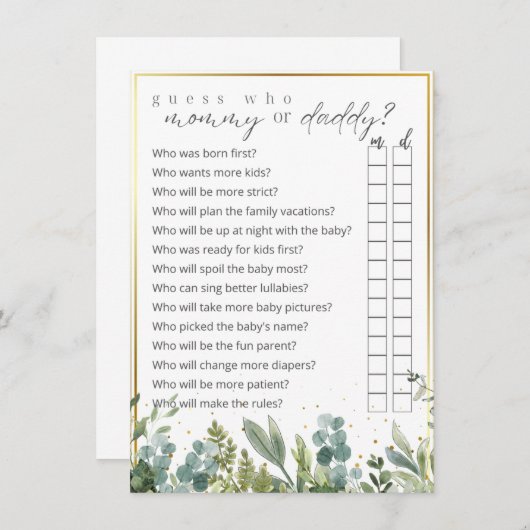 誰が母またはパパのベビーアニマルベビーシャワーゲームを推測 エンクロージャーカード (正面/裏面)