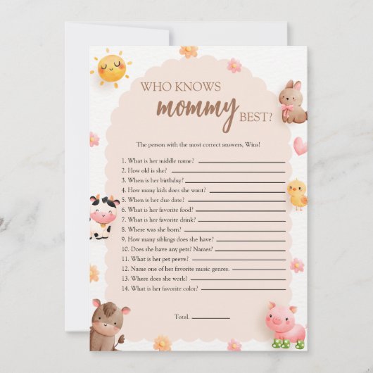 誰が知っているママのゲ最高のームカード 招待状 (正面)