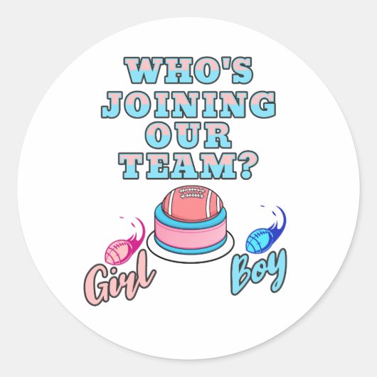 誰が私たちのチームに参加している？少年か少女か！性別の表示 ラウンドシール (正面)