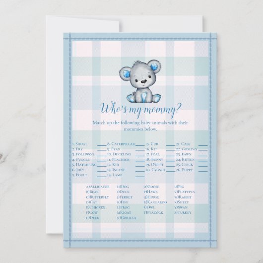 誰が私のママかわいいグレーのクマ男の子シャワーゲーム 招待状 (正面)