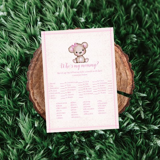 誰が私のママかわいい女の子ベアベビーゲームカード 招待状