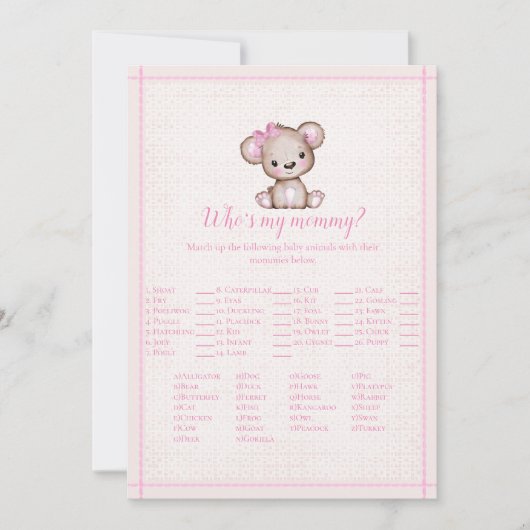 誰が私のママかわいい女の子ベアベビーゲームカード 招待状 (正面)