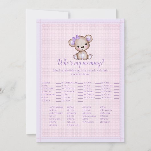 誰が私のママかわいい紫のクマベビーゲームカード 招待状 (正面)
