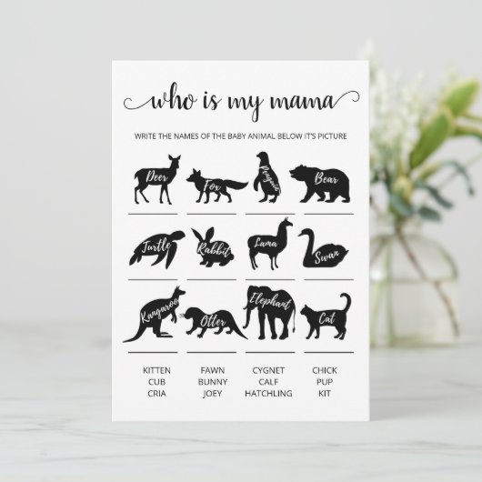 誰が私のママのゲームベビーシャワーパーティーカード 招待状 (スタンド正面)