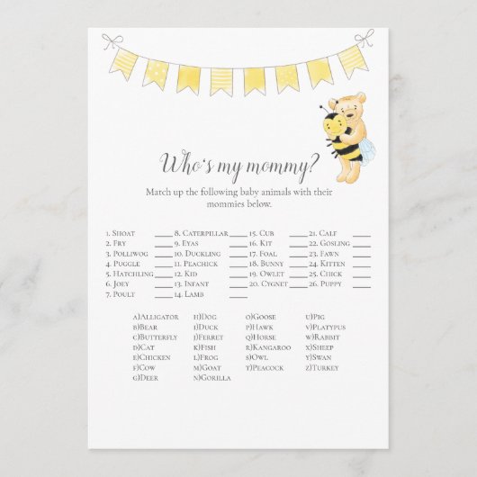 誰が私のママのゲームボーイテディベアカード プログラム (正面)