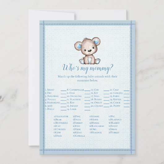 誰が私のママ可愛い茶色のクマベビーゲームカード 招待状 (正面)