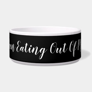 誰が私の食べボールから出た?おもしろい黒 ボウル