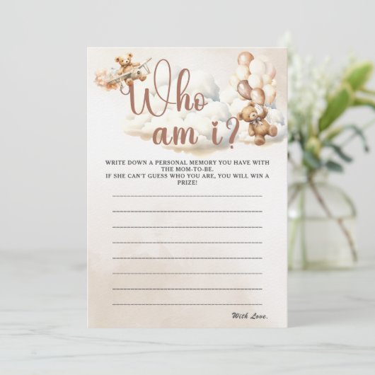 誰が私は赤ちゃんシャワーのゲームかわいいクマ 招待状 (スタンド正面)