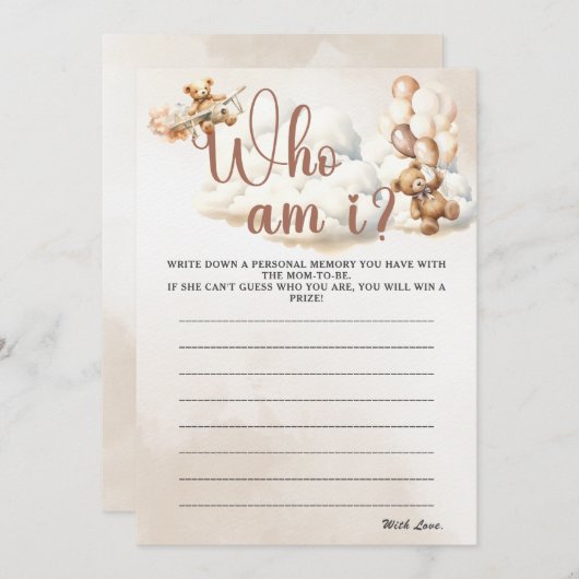 誰が私は赤ちゃんシャワーのゲームかわいいクマ 招待状 (正面/裏面)