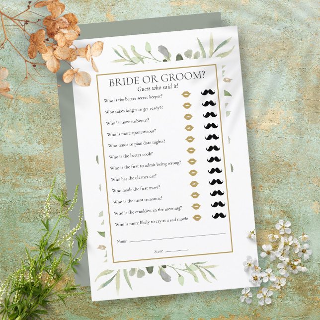 誰が緑のブライダルシャワーゲーム (クリエイターアップロード済み)