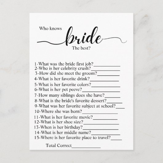 誰が花嫁を一番よく知っている? 結婚前のお祝いパーティーのゲーム ポストカード (正面)