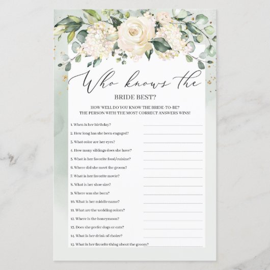 誰が花嫁を知っているかゲーム (正面)