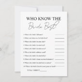 誰が花嫁を知っている最高のブライダルシャワーゲーム車 招待状 (正面)