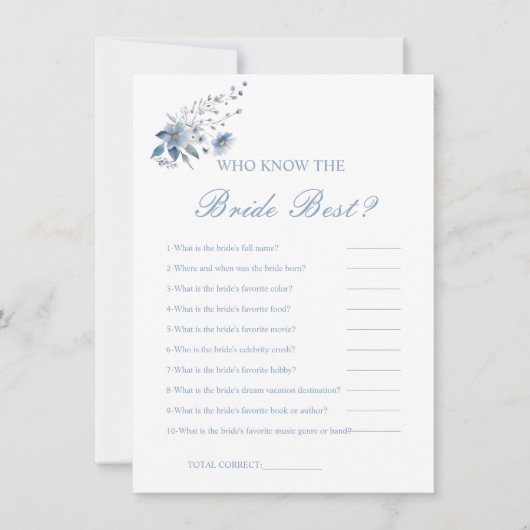 誰が花嫁を知っている最高のブライダルシャワーゲーム車 招待状 (正面)