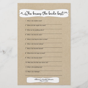 誰が花嫁シャワー最高のゲーム、クラフト3966pを知っている チラシ