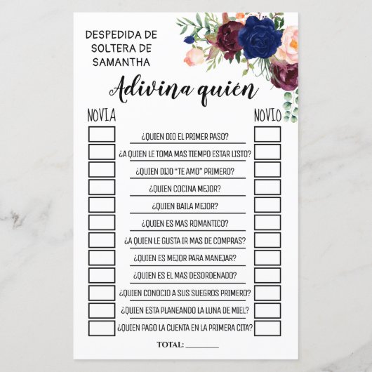 誰が英語のブライダルシャワーのゲスペインのーム (裏面)