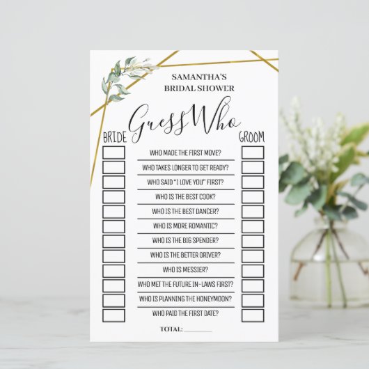 誰が英語のブライダルシャワーのゲスペインのーム (スタンド正面)