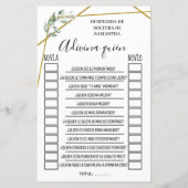 誰が英語のブライダルシャワーのゲスペインのーム (裏面)